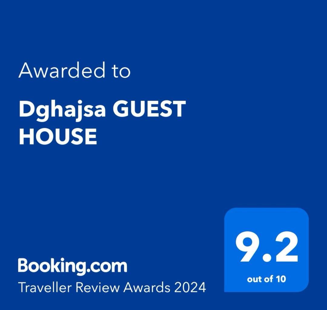 Dghajsa Guest House เซงเกลอา ภายนอก รูปภาพ